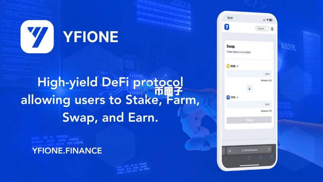 YFO是什么币种？YFO币官网、总量和交易所介绍