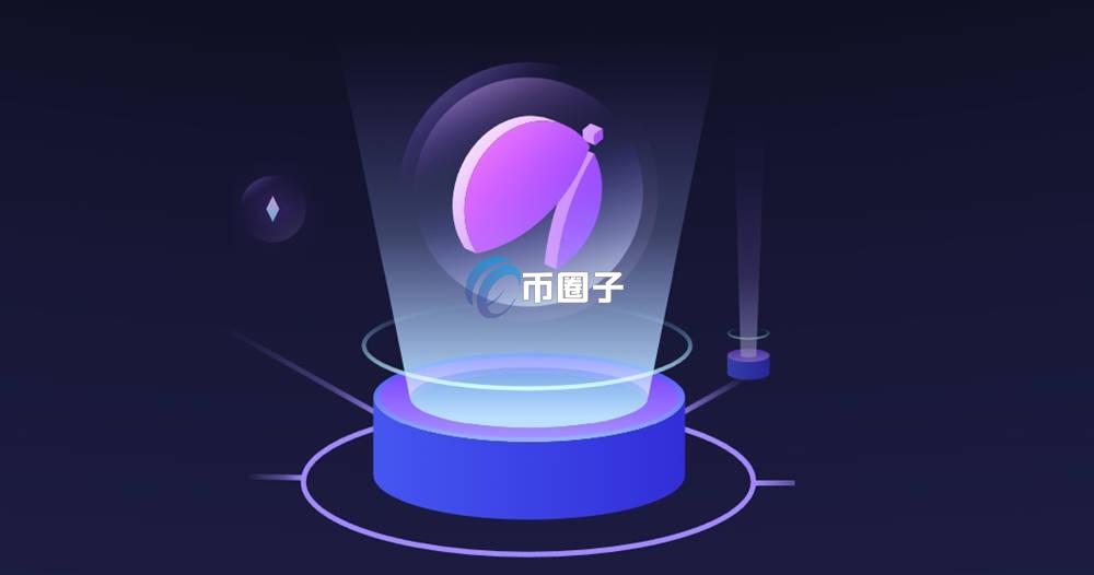 APX币发展潜力大吗？APX币未来潜力分析