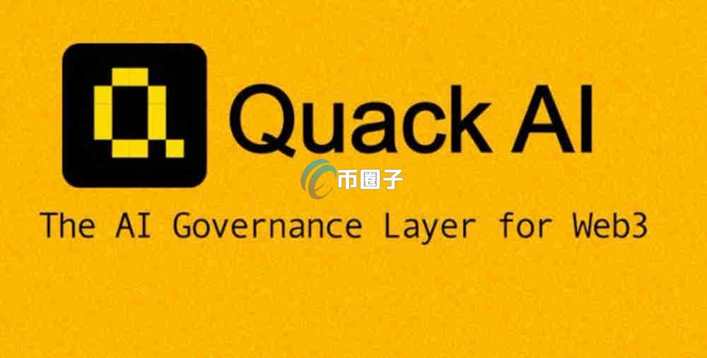 Q是什么币种？Q币有价值吗？