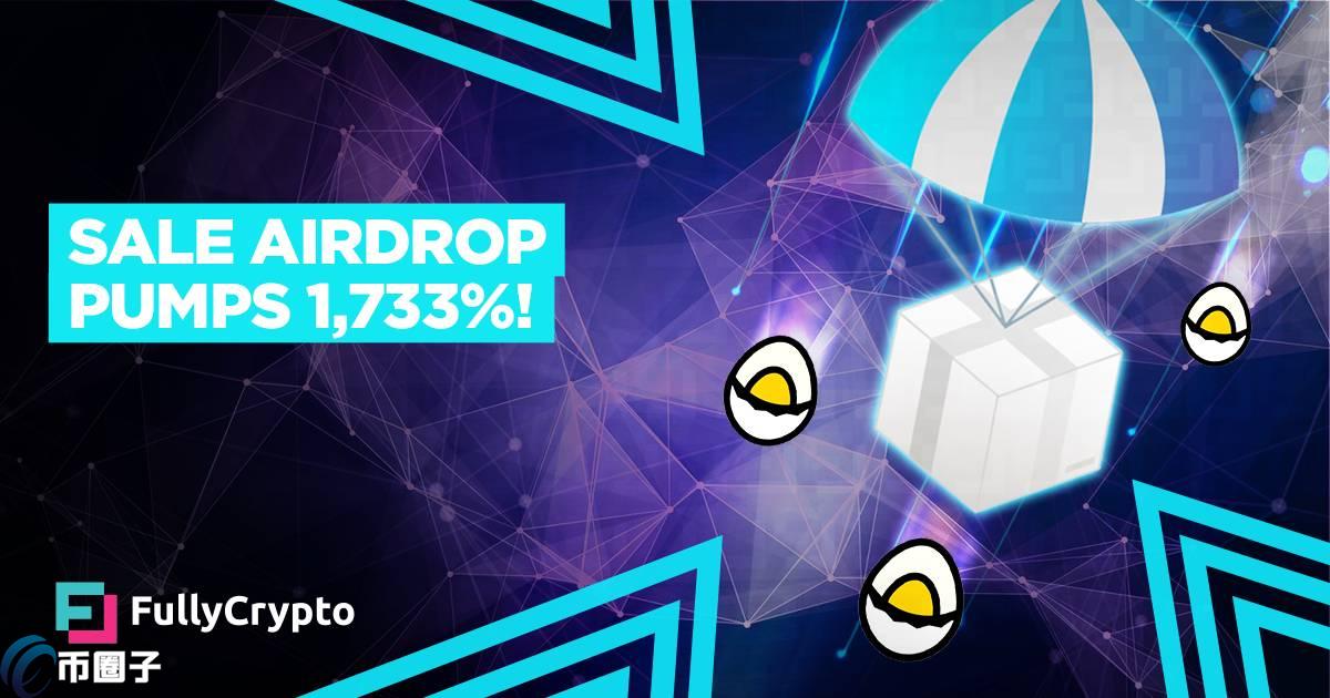 HATCH是什么币？HATCH币全面介绍