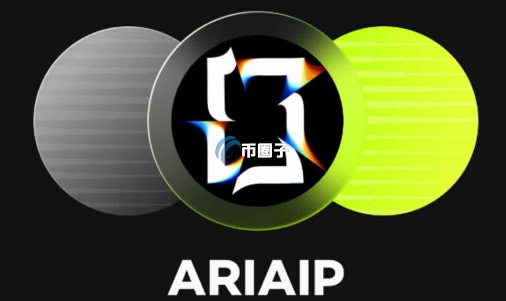 ARIAIP币在哪交易？ARIAIP币新手交易买卖教程图解