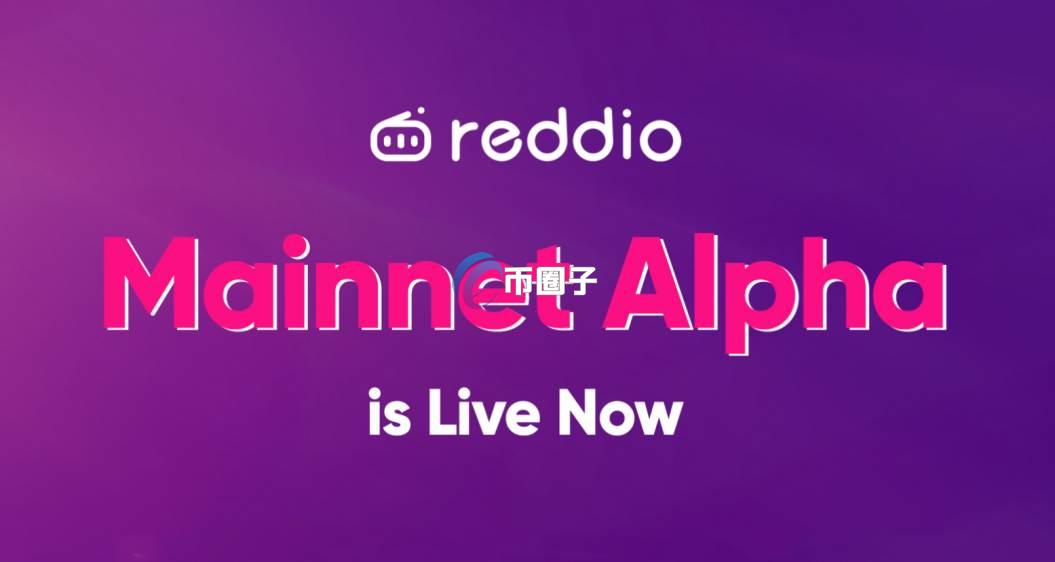 RDO币的价格是多少？RDO币可以兑换人民币吗？