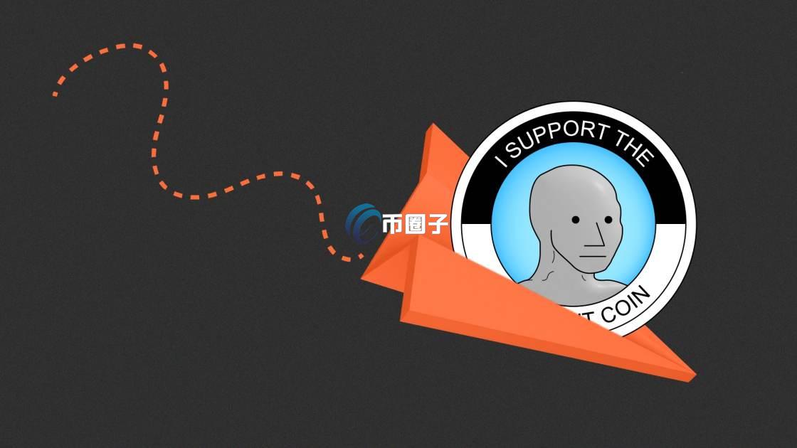 NPC币投资可靠吗？是资金盘吗？