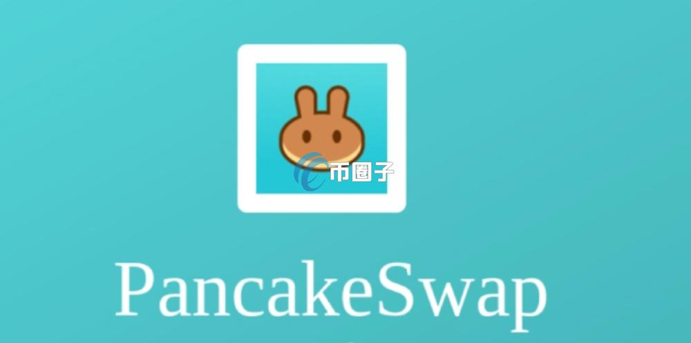 WSI币哪个平台交易?WSI币买卖交易新手教程 WSI币哪个平台交易?WSI币买卖交易新手教程