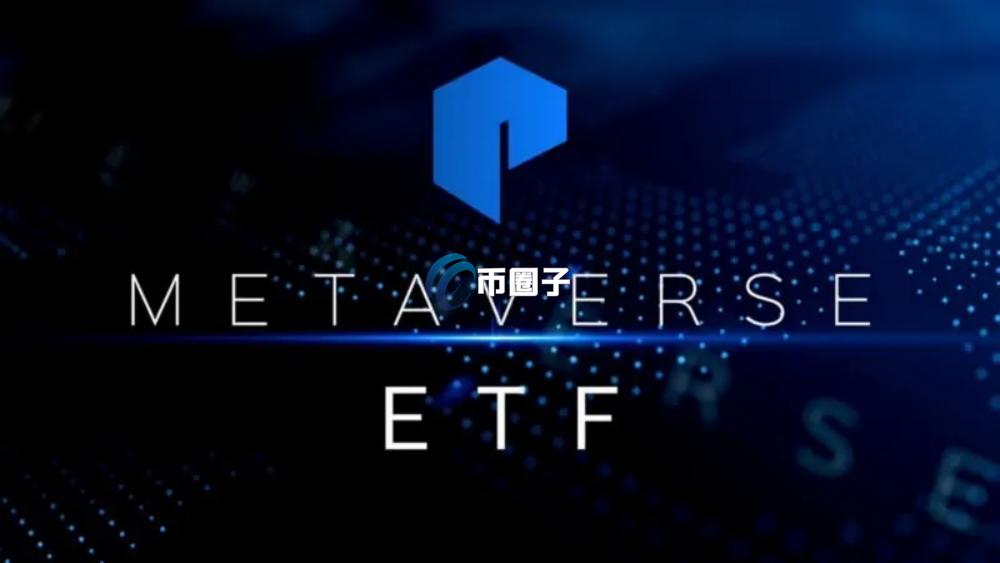 PLE是什么币？PLE币能投资吗？