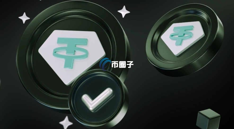 USDT大额流出交易所代表什么？