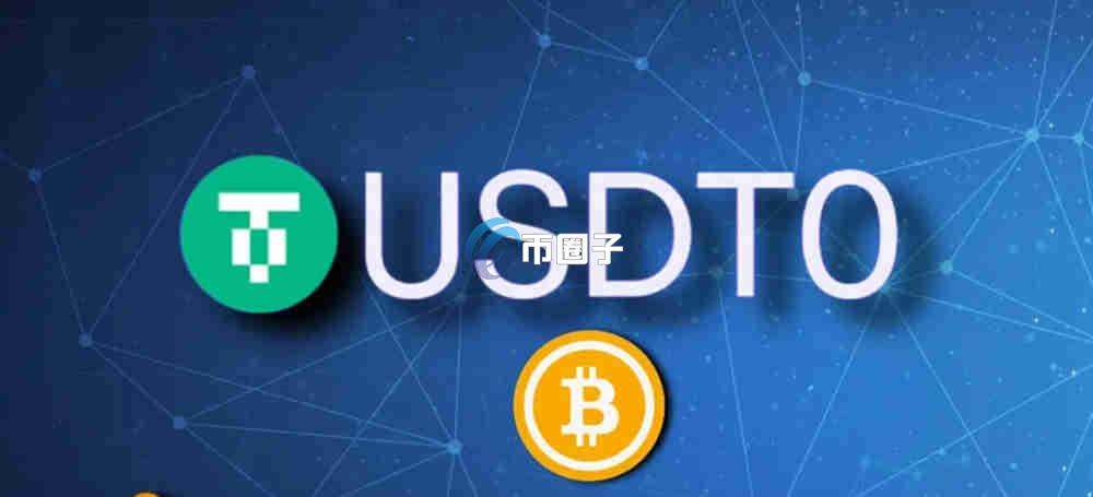 盈透证券USDT入金可以吗？如何操作？