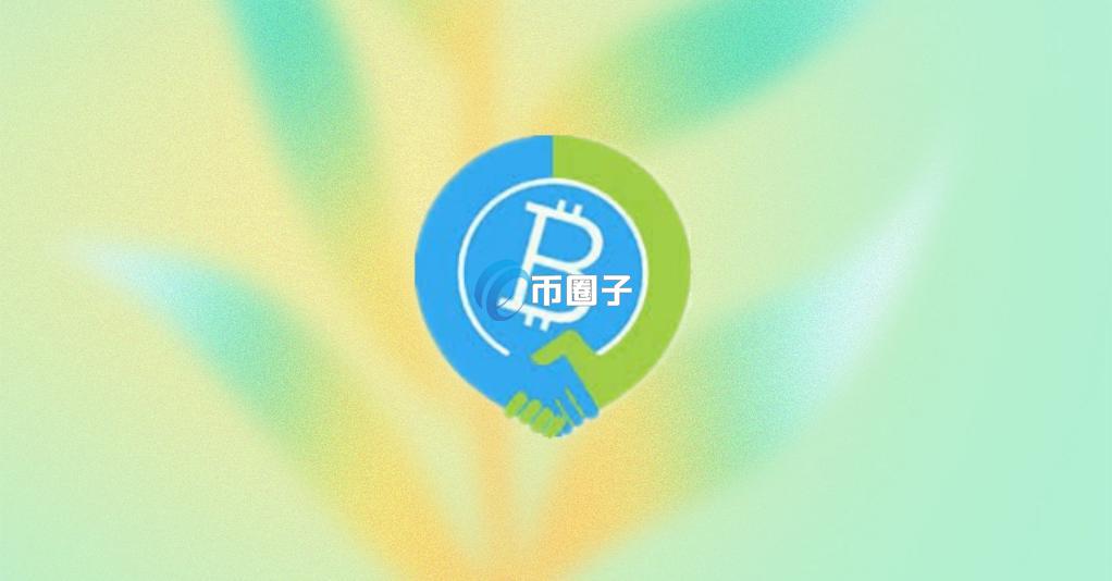 BITP币发行量多少？BITP币总量介绍