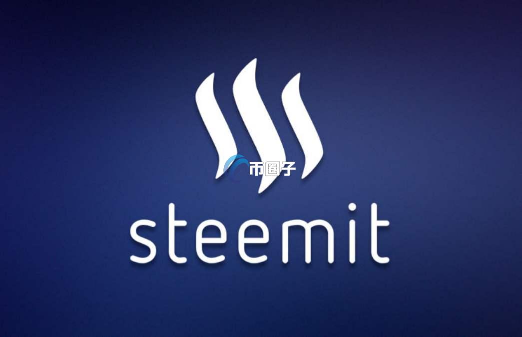 STEEM币最高多少钱?STEEM币历史最高价介绍 STEEM币最高多少钱?STEEM币历史最高价介绍