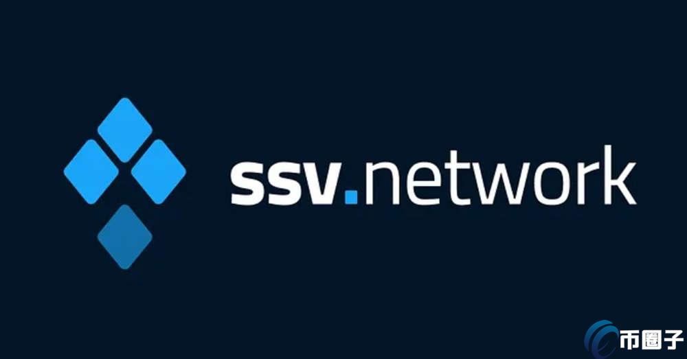 SSV币牛市能到多少？SSV币未来价格预测