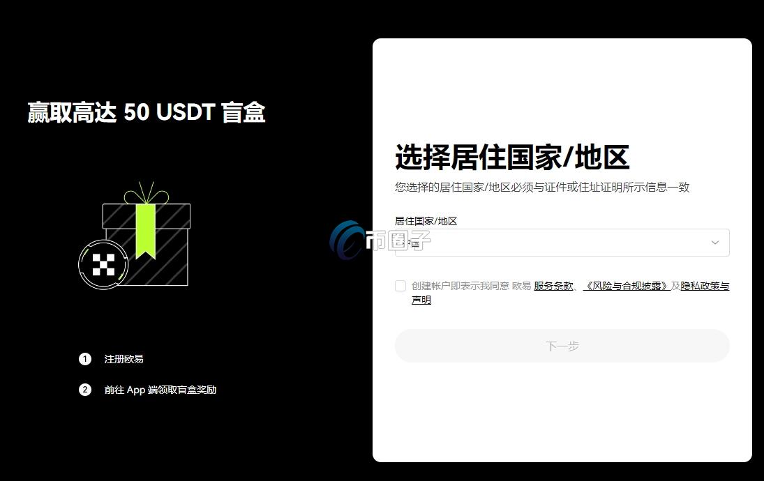 虚拟币提现流程是什么？虚拟币提现纯小白指南