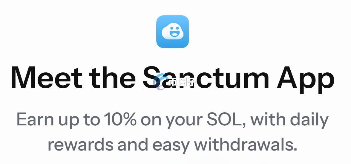 CLOUD币什么时候上市？什么时候上交易所？
