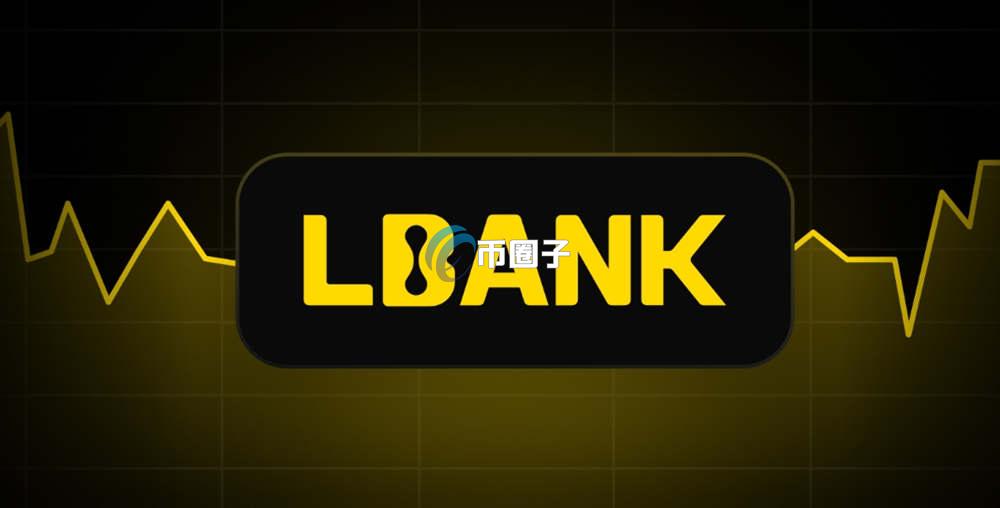 UDS币在哪里买卖交易？UDS币买卖交易新手教程