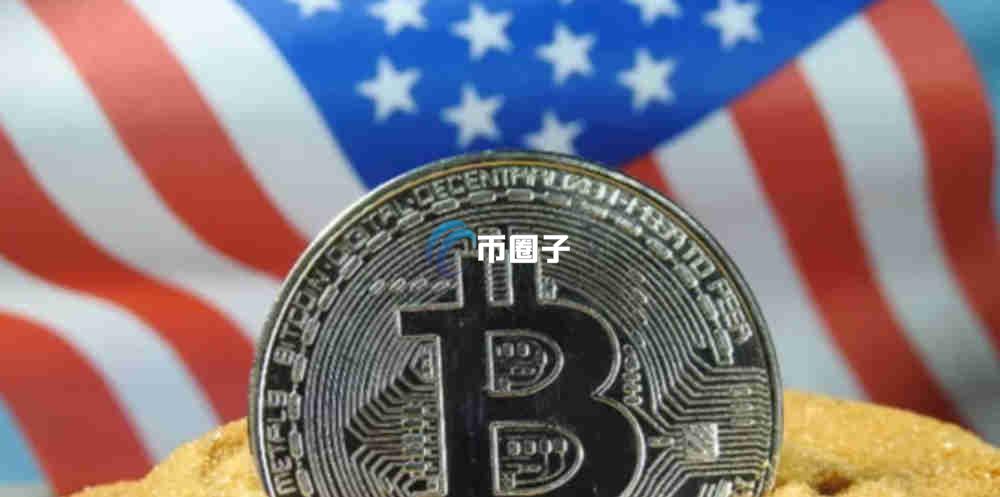 加密货币在美国合法吗？