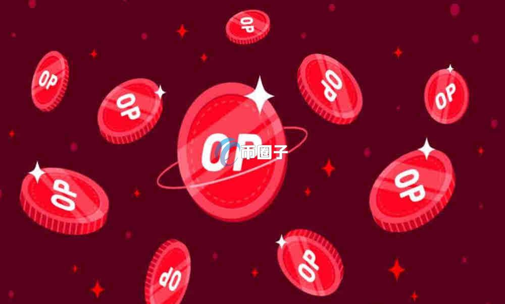 以太二层公链谁是龙头？以太二层公链龙头币大盘点