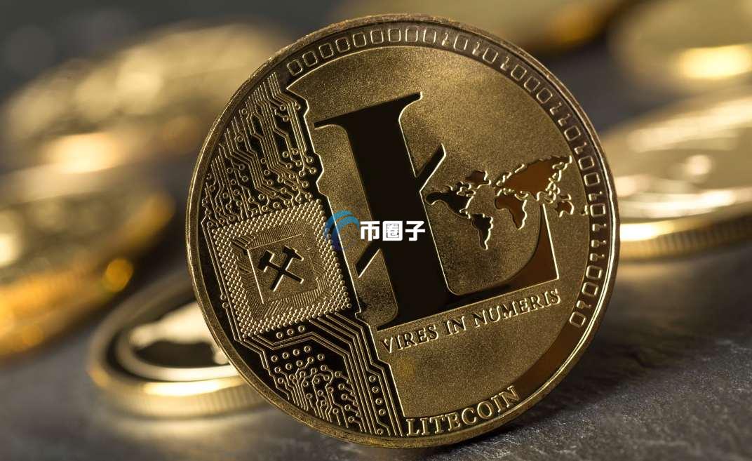 莱特币未来价格能过万吗?莱特币未来价格预测 莱特币未来价格能过万吗?莱特币未来价格预测