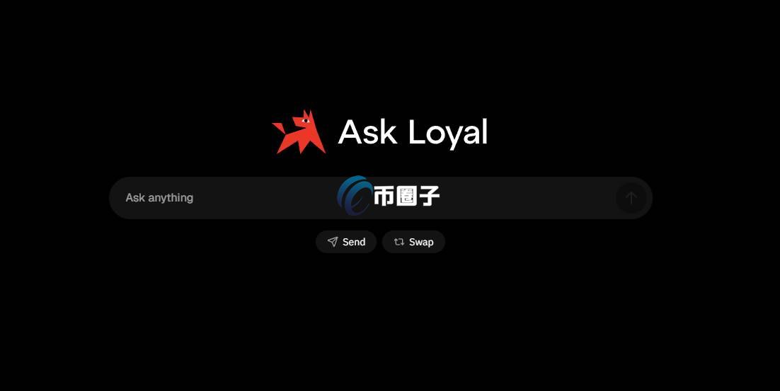 LOYAL是什么币种？LOYAL币有价值吗？