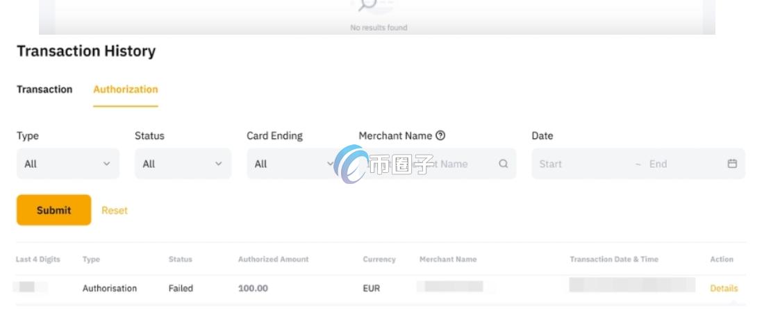 加密货币信用卡怎么用？加密货币信用卡最全图文使用教程
