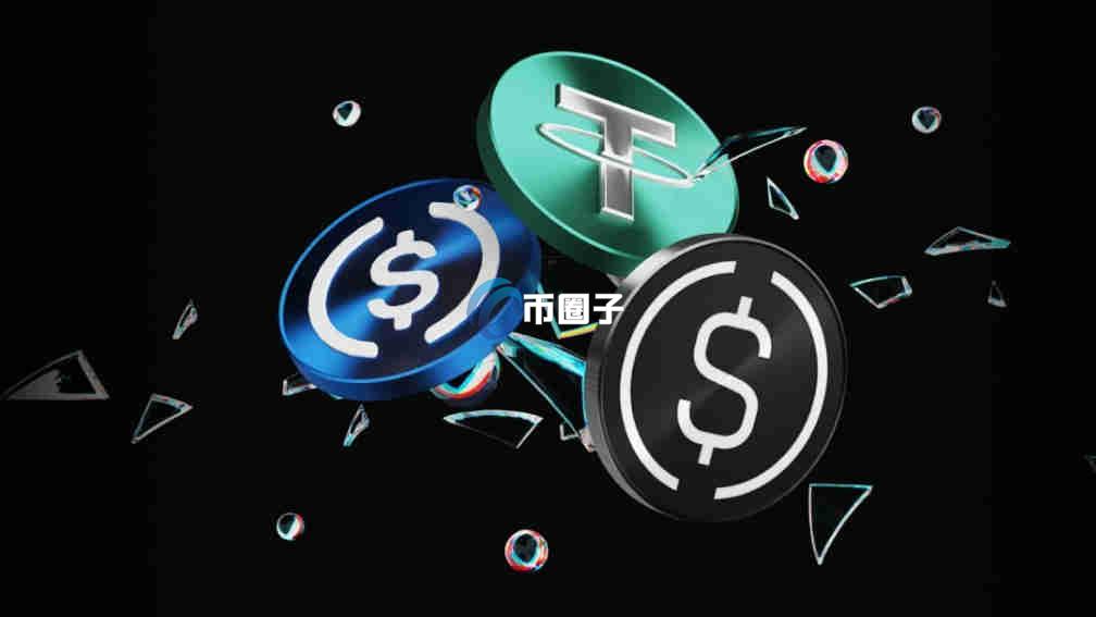 稳定币跨境支付优势有哪些？