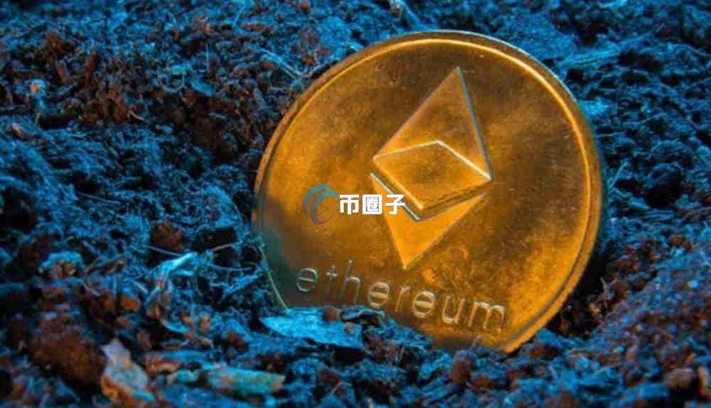 以太坊硬分叉币价会涨吗？