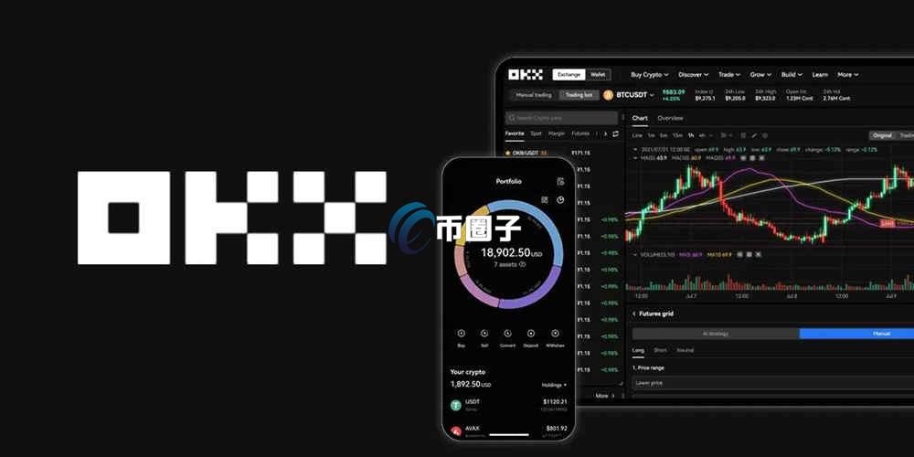 ME币上线交易所了吗?怎么买? ME币上线交易所了吗?怎么买?
