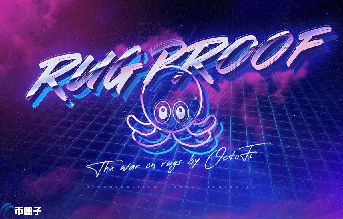 OCTO是什么币？OCTO币前景怎么样？