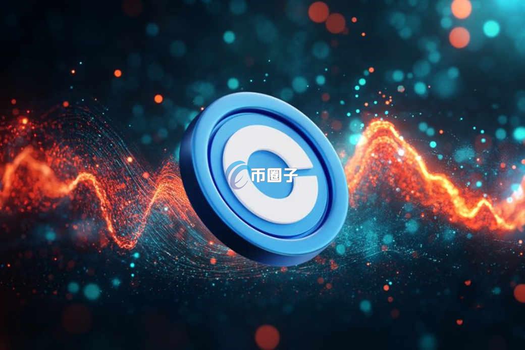 GAL币值得投资吗？GAL币未来的价值分析