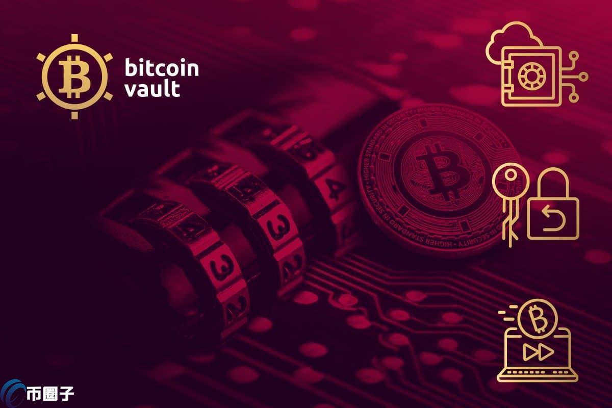 BTCV币合约地址多少？BTCV币合约地址介绍