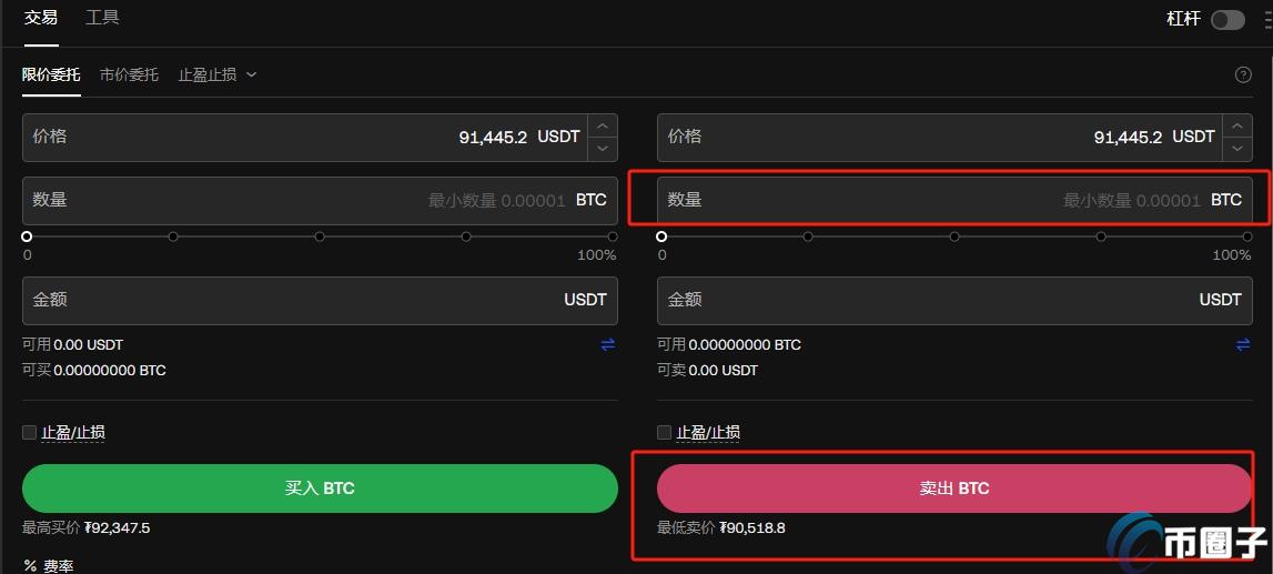 虚拟币可以提现到支付宝吗？