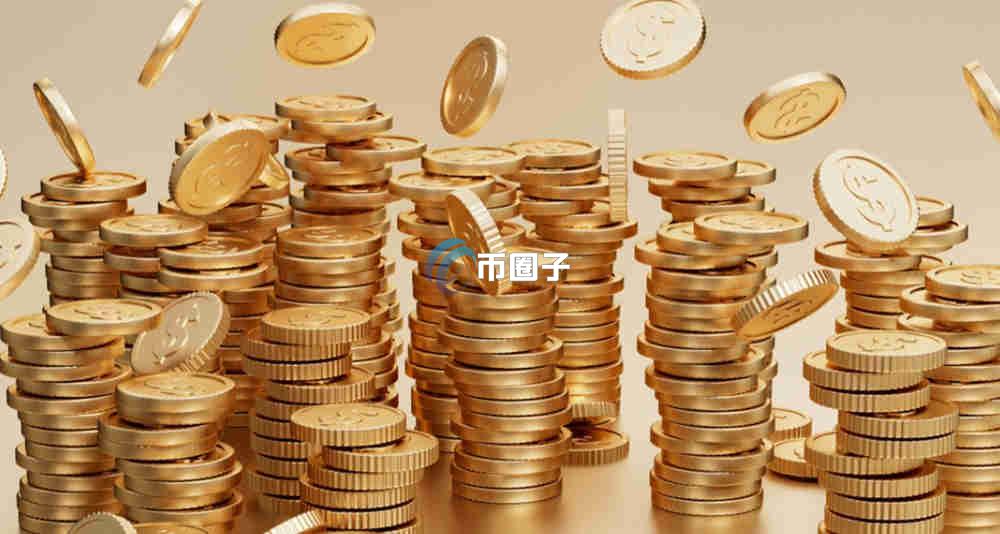 稳定币对老百姓意味着什么？会带来哪些改变？