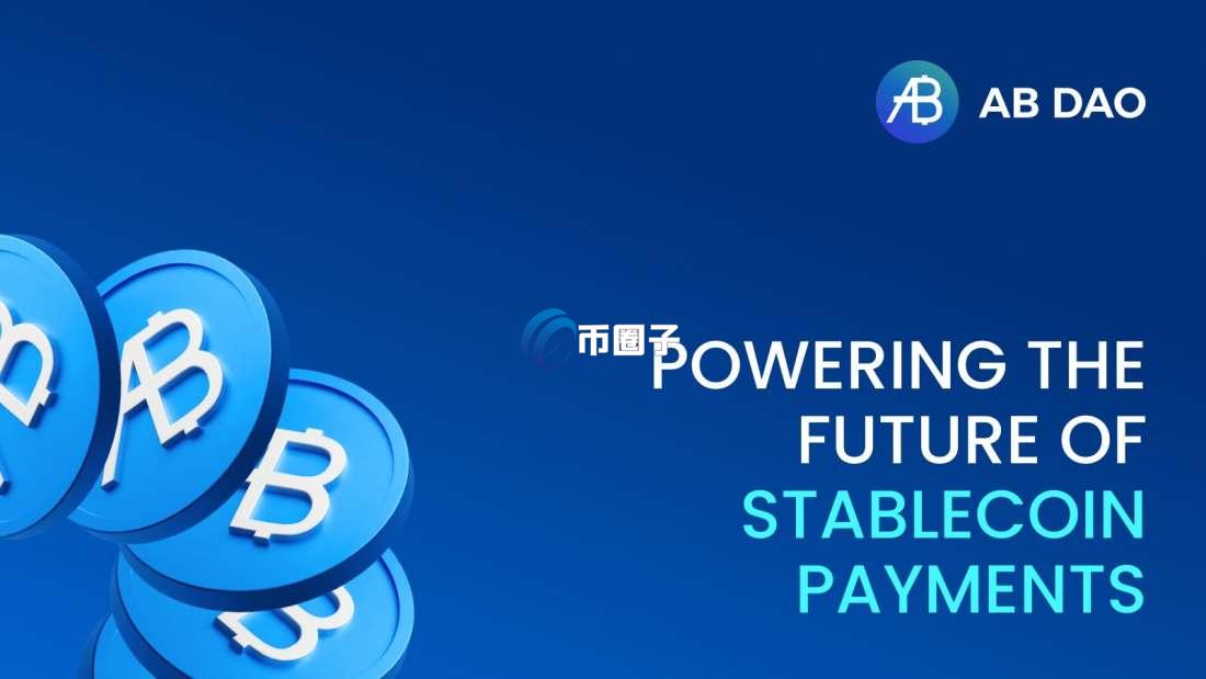 AB是什么币种？AB币未来价值如何？