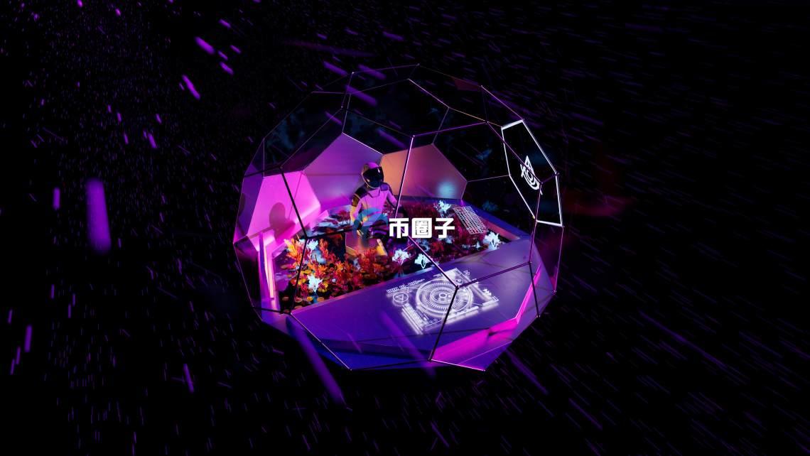 ALN币总发行量和总市值是多少？