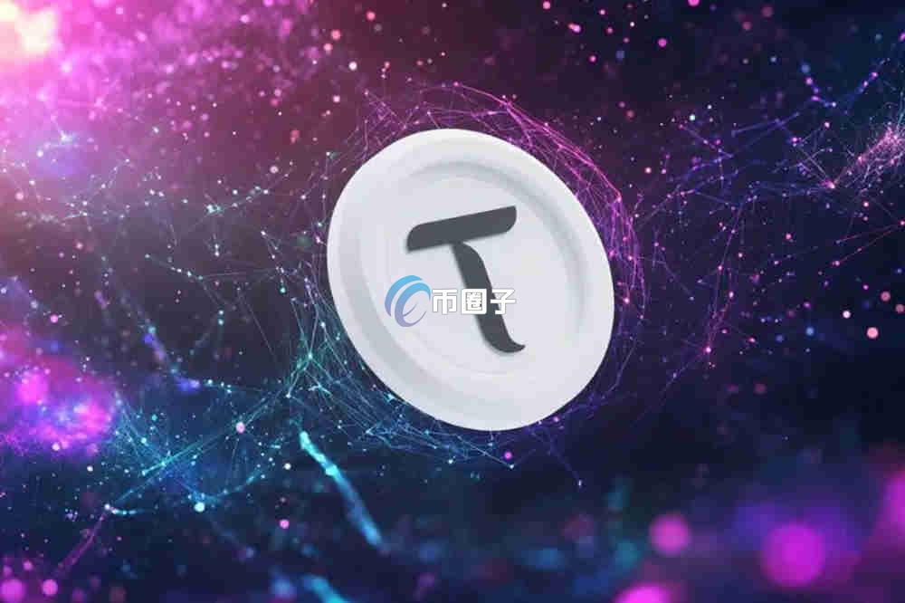 AI代币有哪些?上大所的AI代币名单大全 AI代币有哪些?上大所的AI代币名单大全