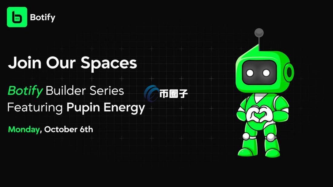 BOTIFY币现在多少钱？BOTIFY币有投资价值吗？