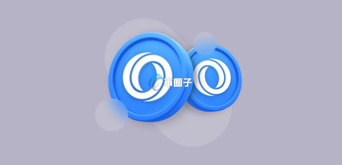 ROSE币未来走势如何？ROSE币未来价值介绍