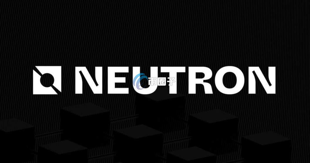 详细分析NTRN币有价值吗? 详细分析NTRN币有价值吗?