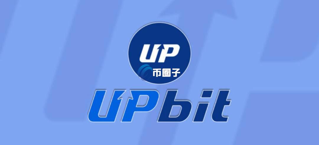 STMX币上线交易所了吗?怎么买? STMX币上线交易所了吗?怎么买?