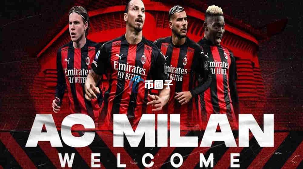 ACM币在哪些平台可以购买？怎么购买？