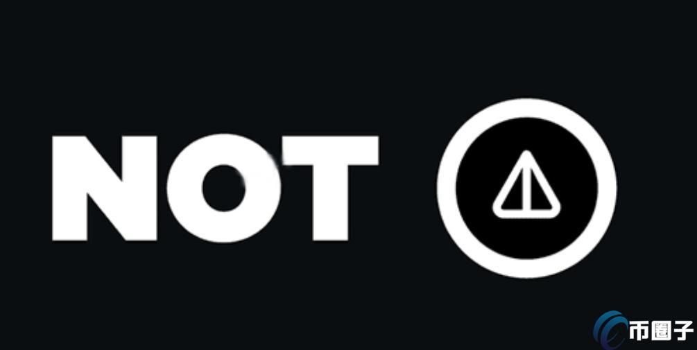 NOT币能成为主流币吗？有前景吗？