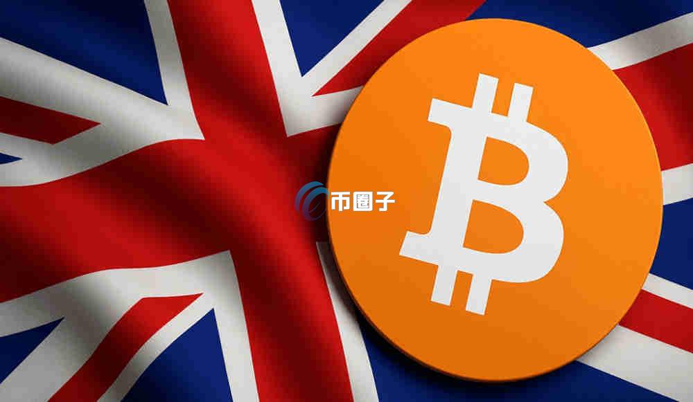 英国加密货币合法吗？有相关法律法规吗？