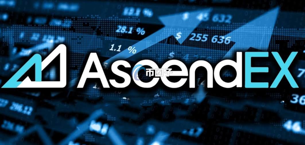 BNC币上线交易所了没？怎么交易？