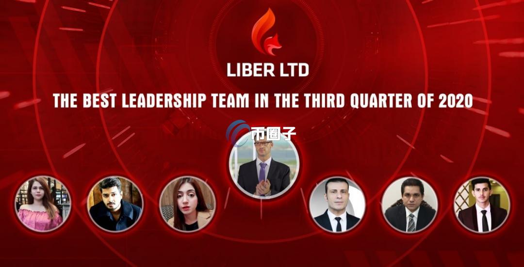 LIBFX币发行量和流通量是多少？