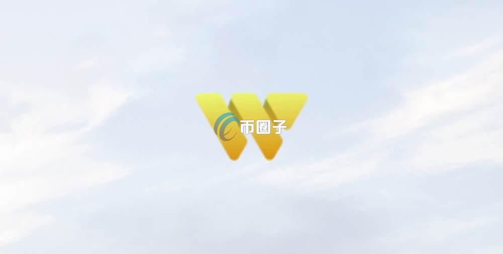 WDX是什么币种？WDX币官网总量和发行价介绍