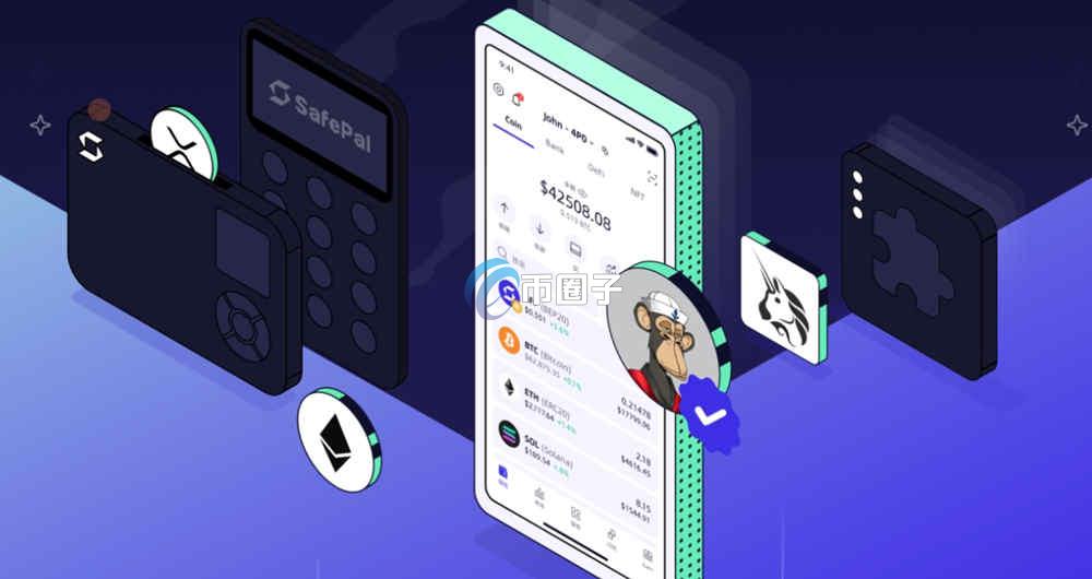 U卡之Fiat24申卡要求、资料、流程、费用一次看