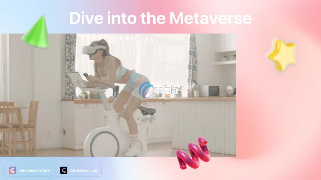 CRDC币发行价多少?CRDC币发行价格介绍 CRDC币发行价多少?CRDC币发行价格介绍