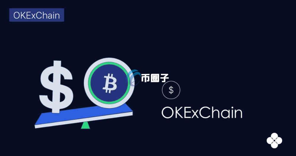 OKB币为什么爆涨?OKB币能涨到多少? OKB币为什么爆涨?OKB币能涨到多少?