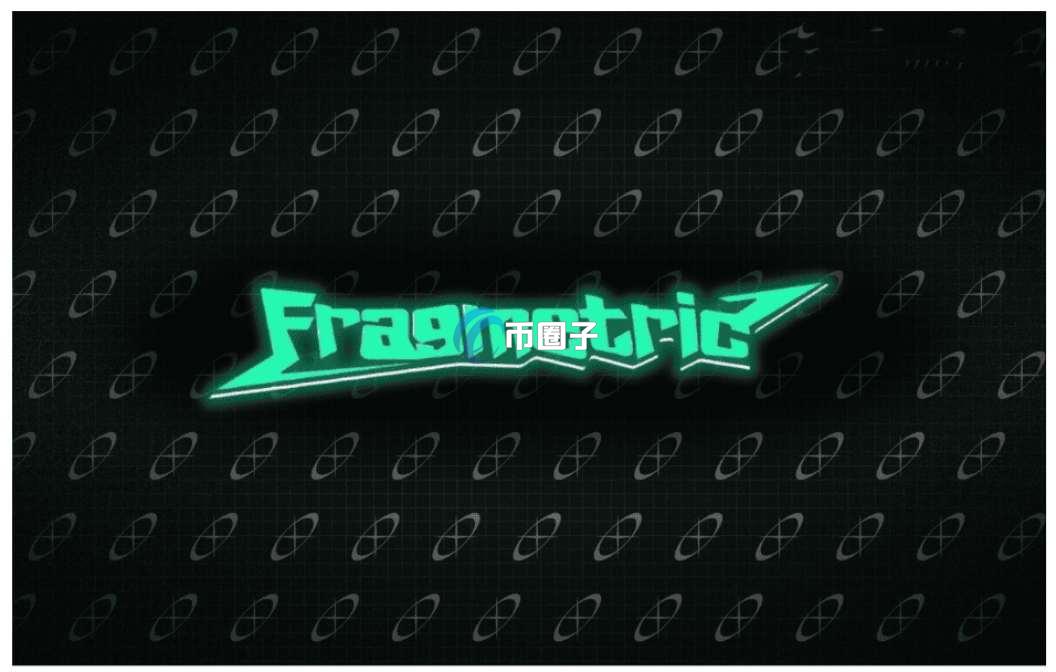 FRAG币有价值吗?FRAG币估值分析 FRAG币有价值吗?FRAG币估值分析