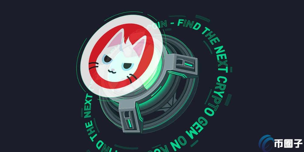 MEW币怎么买？在哪里买？