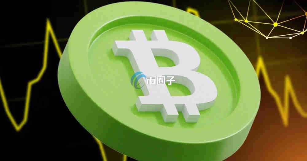 买币能微信能支付吗安全吗是真的吗? 买币能微信能支付吗安全吗是真的吗?