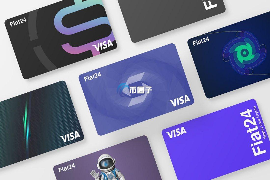 Fiat24借记卡怎么样?Fiat24卡安全吗? Fiat24借记卡怎么样?Fiat24卡安全吗?